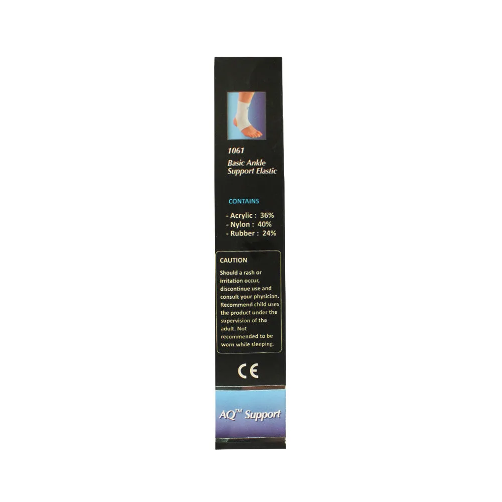 AQ Basic Ankle Support Elastic
