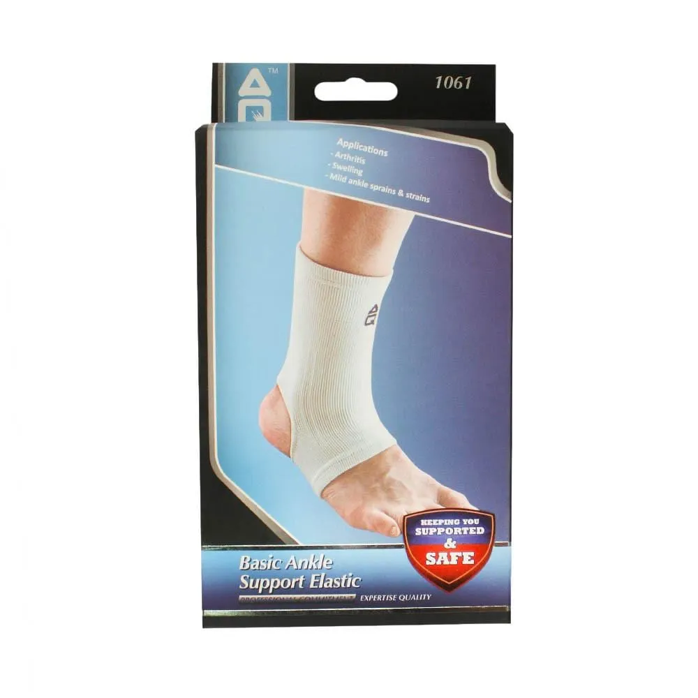 AQ Basic Ankle Support Elastic
