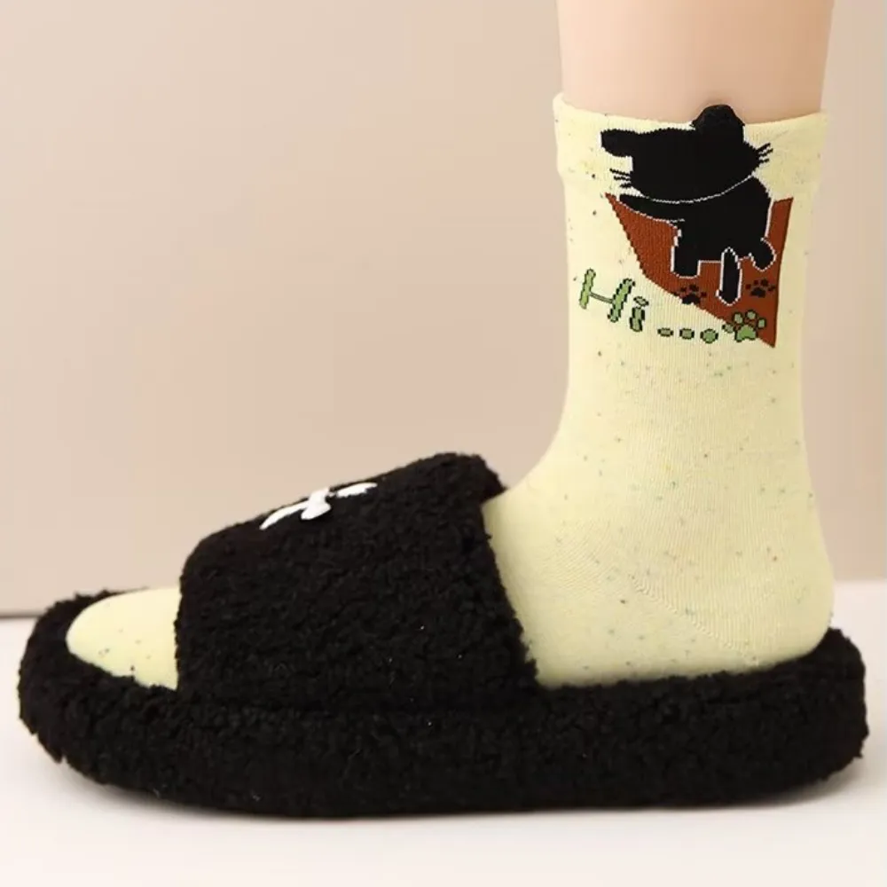 Funny Cartoon Animal Socks