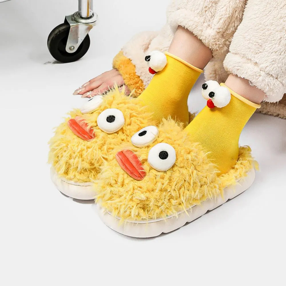 Funny Cotton Slippers Cute Big Eyes Slippers Warm Cozy House Slippers