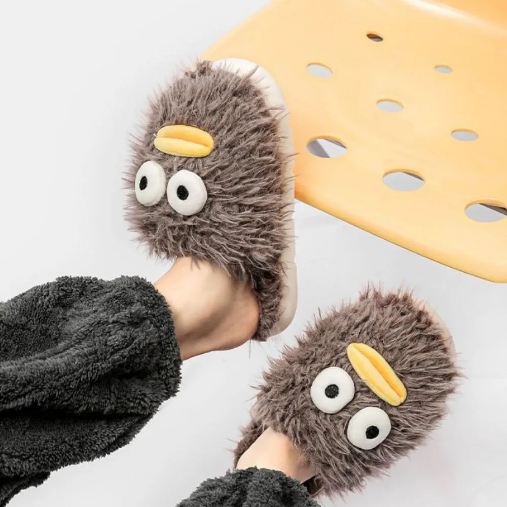 Funny Cotton Slippers Cute Big Eyes Slippers Warm Cozy House Slippers