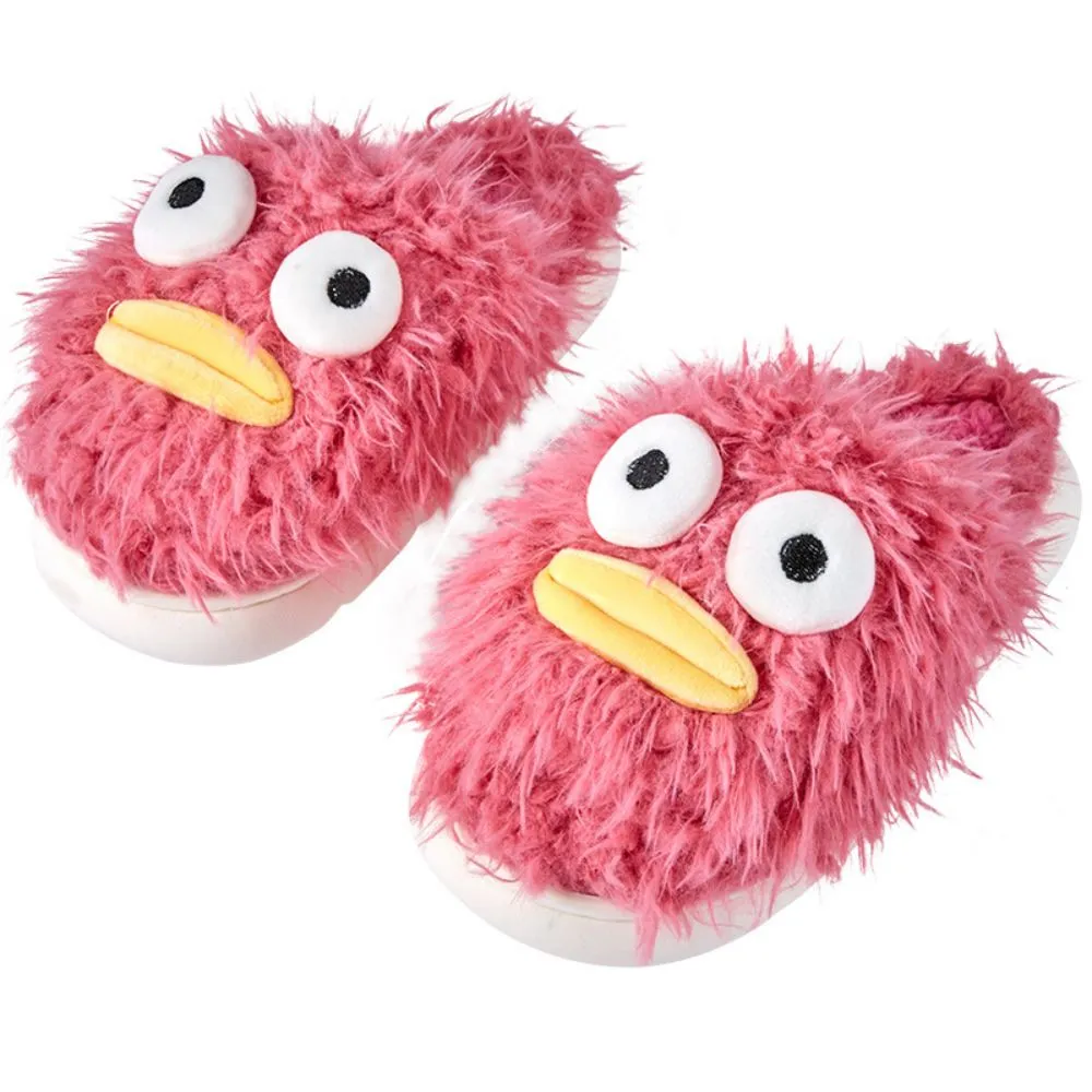 Funny Cotton Slippers Cute Big Eyes Slippers Warm Cozy House Slippers