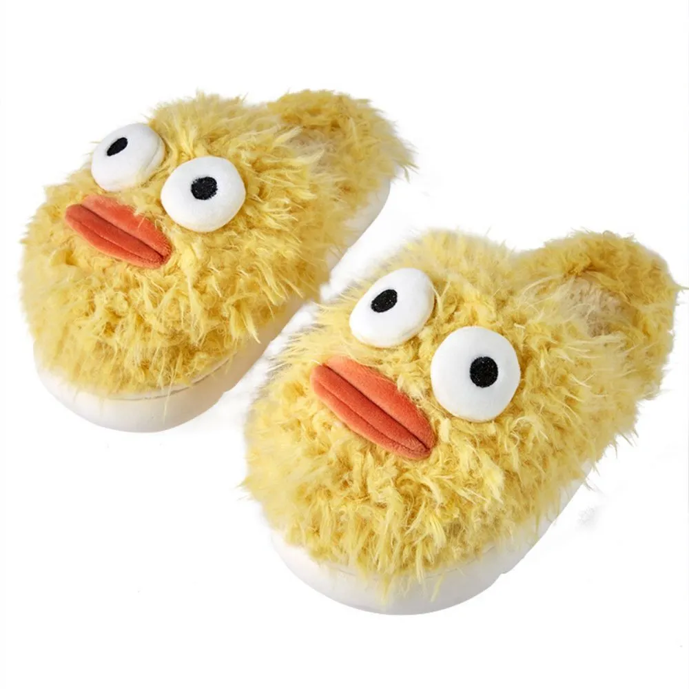 Funny Cotton Slippers Cute Big Eyes Slippers Warm Cozy House Slippers