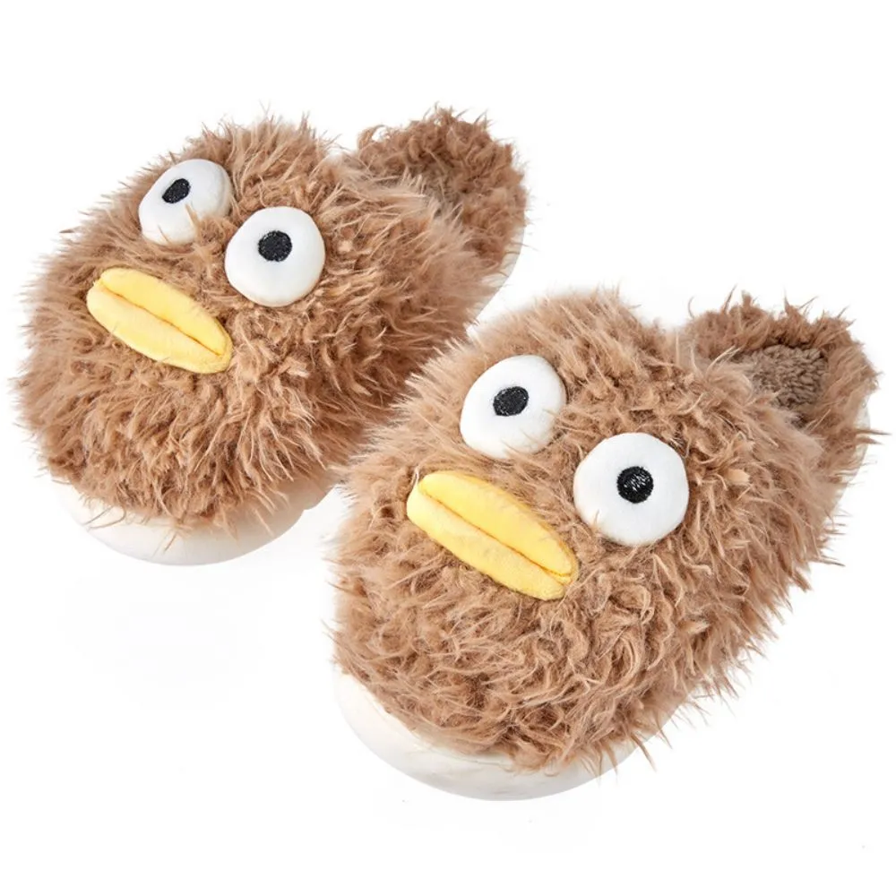 Funny Cotton Slippers Cute Big Eyes Slippers Warm Cozy House Slippers