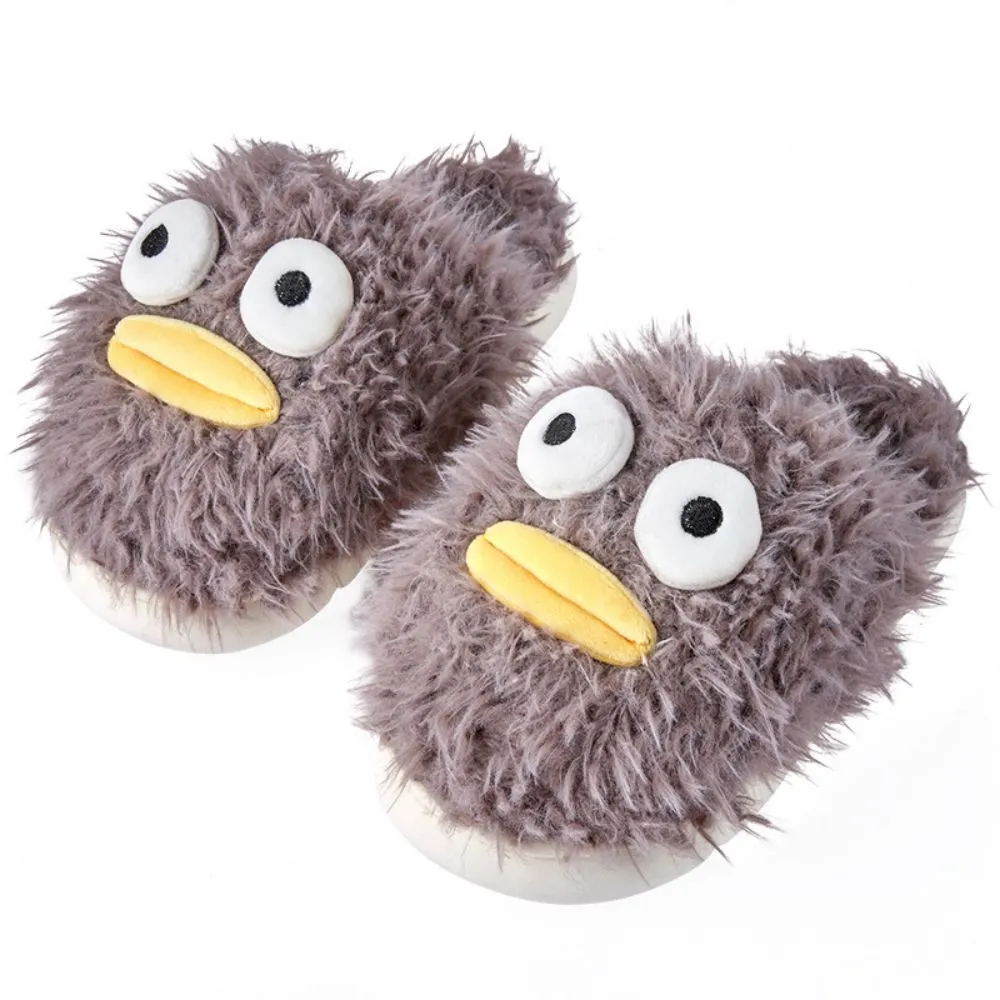 Funny Cotton Slippers Cute Big Eyes Slippers Warm Cozy House Slippers
