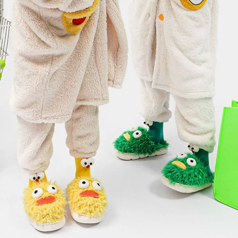 Funny Cotton Slippers Cute Big Eyes Slippers Warm Cozy House Slippers