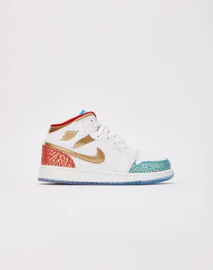 Jordan Air Jordan 1 Mid Grade-School