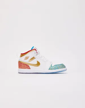 Jordan Air Jordan 1 Mid Pre-School