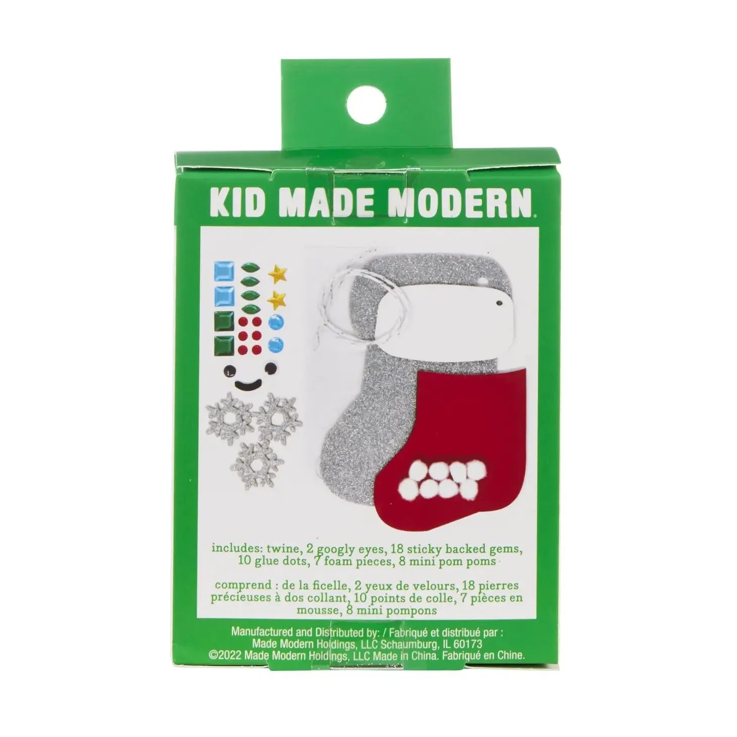 Kid Made Modern DIY Ornament Kit - Stocking