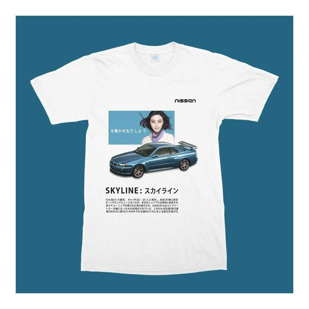 nissan skyline cotton t-shirt