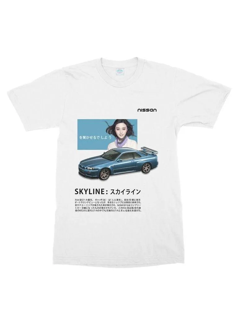 nissan skyline cotton t-shirt